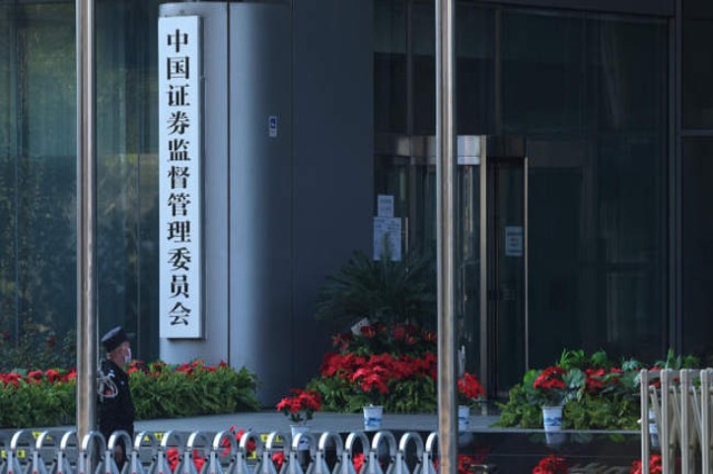 Hapet më tej tregu i brendshëm i derivateve për investitorët e huaj
